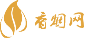 越代香烟货源网联系方式